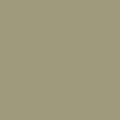 Amaze uni — afbeelding 3 van 3